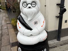 -长风拨筋养身(蟠龙天地店)