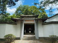 -白鹿洞书院