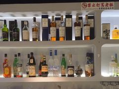 -NOVA CORE蔚来酒吧(新天地店)