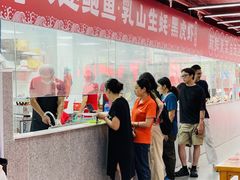 -养牛邓·潮汕牛肉海鲜自助火锅(广州店)