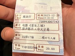 -北京大学百年讲堂