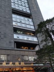-潮流町·男士烫染发型定制