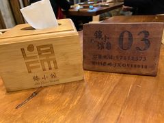 -锦小馆(安贞店)