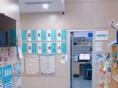 -谐和益家动物医院·免疫绝育·血液透析·宠保定点医院(高新伊藤分院)