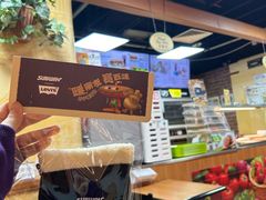 -赛百味SUBWAY(金宝汇店)