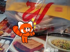 -五月花商业广场(中山五路店)