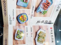 -红星光发煲仔饭(大石街店)