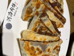 -河沿肉饼Beijing Pie(东华门店)