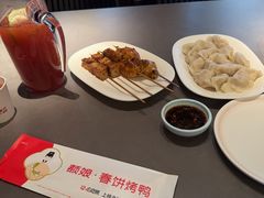 -额娘·现烙春饼烤鸭(太原总店)