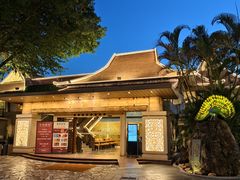 -南海渔村 (流花湖店)