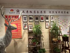 -欣旺·迎宾楼·百年无锡菜