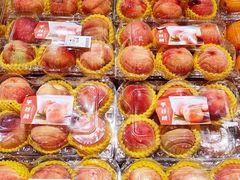 -永辉线上超市(鲁谷店)