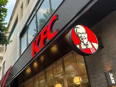 -肯德基(沪东店)