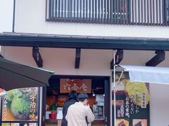 -六条庵