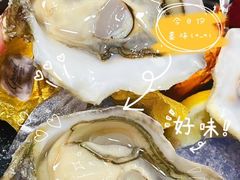 -斯普汇生蚝牛排馆(中骏世界城店)