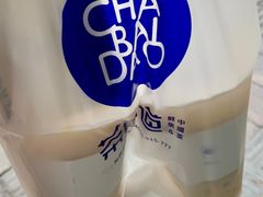 -茶百道(湖墅潮王路店)