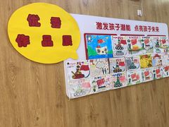 -大连佳音英语(河口分校)