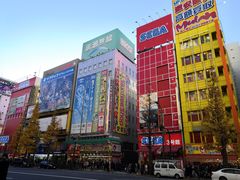-秋叶原电器街