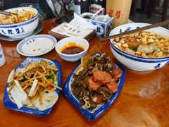 -春发芽葫芦头(科技二路旗舰店)