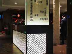 门面-湖滨28中餐厅·西湖宴·杭州君悦酒店