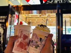 -茶颜悦色(重庆英利大融城LG层店)