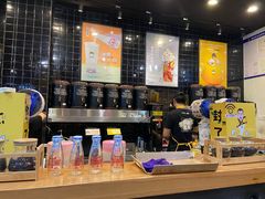 -大口九(东方广场店)