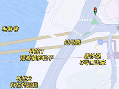 -橘子洲景区