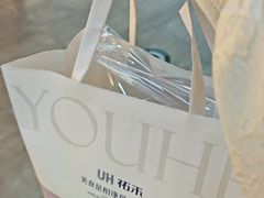 -UH祐禾(上海五角场万达店)