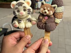 -北京野生动物园