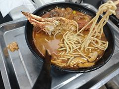-鲤.金记沙茶面(总店)