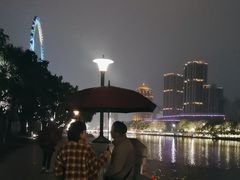 -幻彩摩天轮