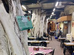 大堂-雅憩花园餐厅