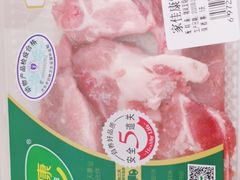 -Olé精品超市(北京合生汇店)