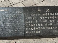 -建水文庙