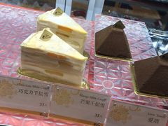 芒果千层雪-檬舒舒MonChouChou(环球金融中心店)