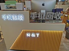 -NT苹果手机电脑维修回收服务(大宁国际店)