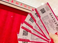 -周末相声俱乐部