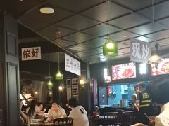 -阿大排档(长春这有山店)