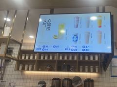 -茶百道(龙阳广场店)