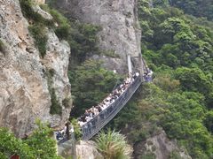-雁荡山风景名胜区