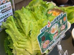 -农乐园炭火烤肉(繁花中心店)