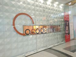 -Cocodemer女性健康·产后恢复(天一广场店)