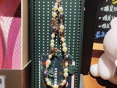 -星巴克(无锡阳光广场店)