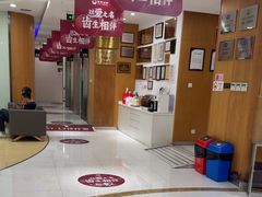 -雅悦齿科(顾村公园店)