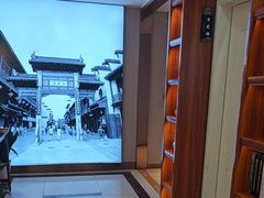 -香山湖渔家大院