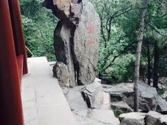 金山-承德避暑山庄景区