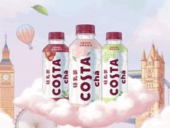 -COSTA COFFEE(济南振华商厦店)