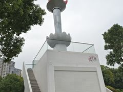 -岳阳市博物馆