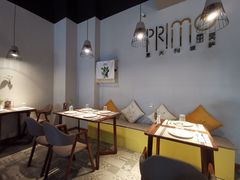 -Primo·丽莫意大利窑烤披萨