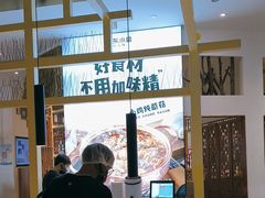 -关东小磨东北菜(上海长风大悦城店)